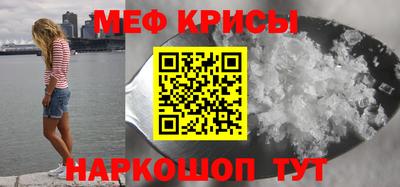 ECSTASY Будённовск