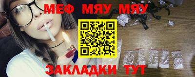 COCAINE Бугуруслан