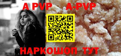 COCAINE Бугуруслан