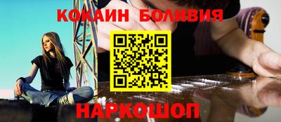ECSTASY Будённовск