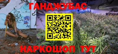 ECSTASY Будённовск