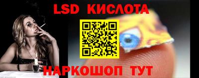 ECSTASY Будённовск