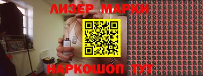 круглые Бузулук