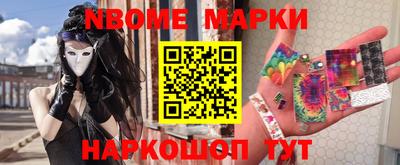круглые Бузулук