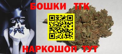 круглые Бузулук