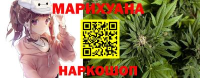 ECSTASY Будённовск