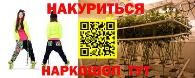 COCAINE Бугуруслан