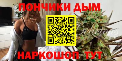 COCAINE Бугуруслан