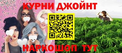 COCAINE Бугуруслан