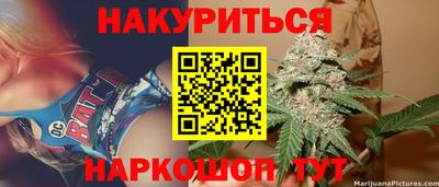 ECSTASY Будённовск