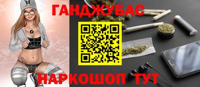 круглые Бузулук