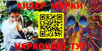 круглые Бузулук