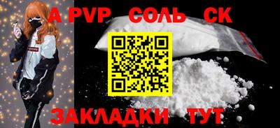 ECSTASY Будённовск