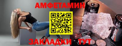 ECSTASY Будённовск
