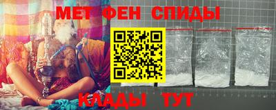 круглые Бузулук