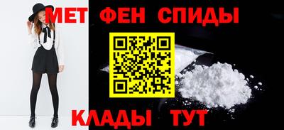 ECSTASY Будённовск