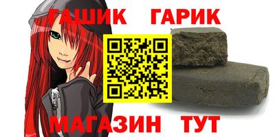 круглые Бузулук