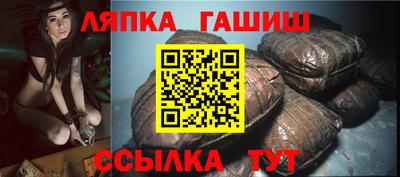 круглые Бузулук