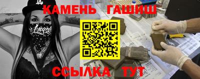 COCAINE Бугуруслан