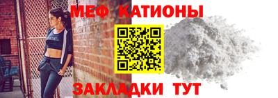 круглые Бузулук