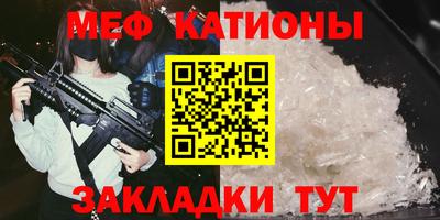 COCAINE Бугуруслан